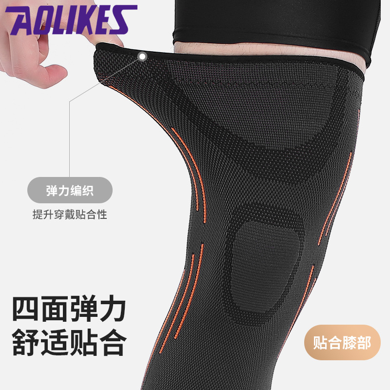 OLEX en stock rodilleras deportivas de protección caliente fábrica directa rodilleras de protección conjunta al aire libre al por mayor