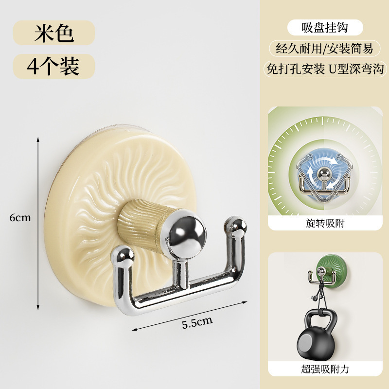 强力挂钩免打孔可拆卸无痕粘胶贴卫生间墙壁门后毛巾粘钩挂钩批发|undefined