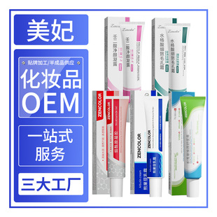 �����ɶ��������zˮ�����������˪ȥ���^��ӡ�ܹ��՟��������z