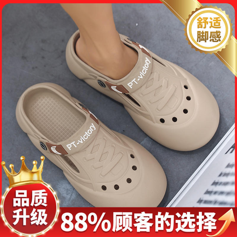 카키 업그레이드 버전