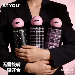ATYOU高颜值2026新款迷你保温杯小巧便携口袋杯随行保温保冷杯子