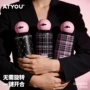 便携保冷保温口袋保温杯