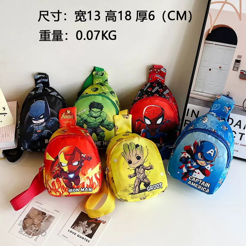 儿童包包秋冬新款男女童胸包轻便幼儿宝宝零钱包小朋友斜挎单肩包