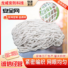 ���B��ȫ���o�W���˰�ȫƽ�W�����䶵�W��ɫ��ͯ�����̨���W���o