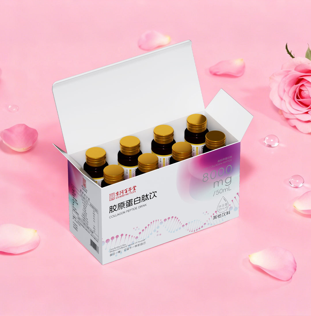 Deep-Sea Fish Collagen Peptide Drink (小分子肽) — 400ml Oral Liquid, Small-Molecule Marine Collagen in use