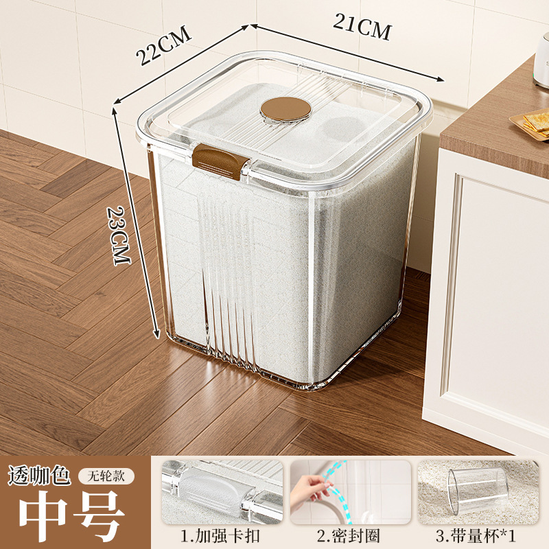 Touka 5kg - Không Bánh Xe