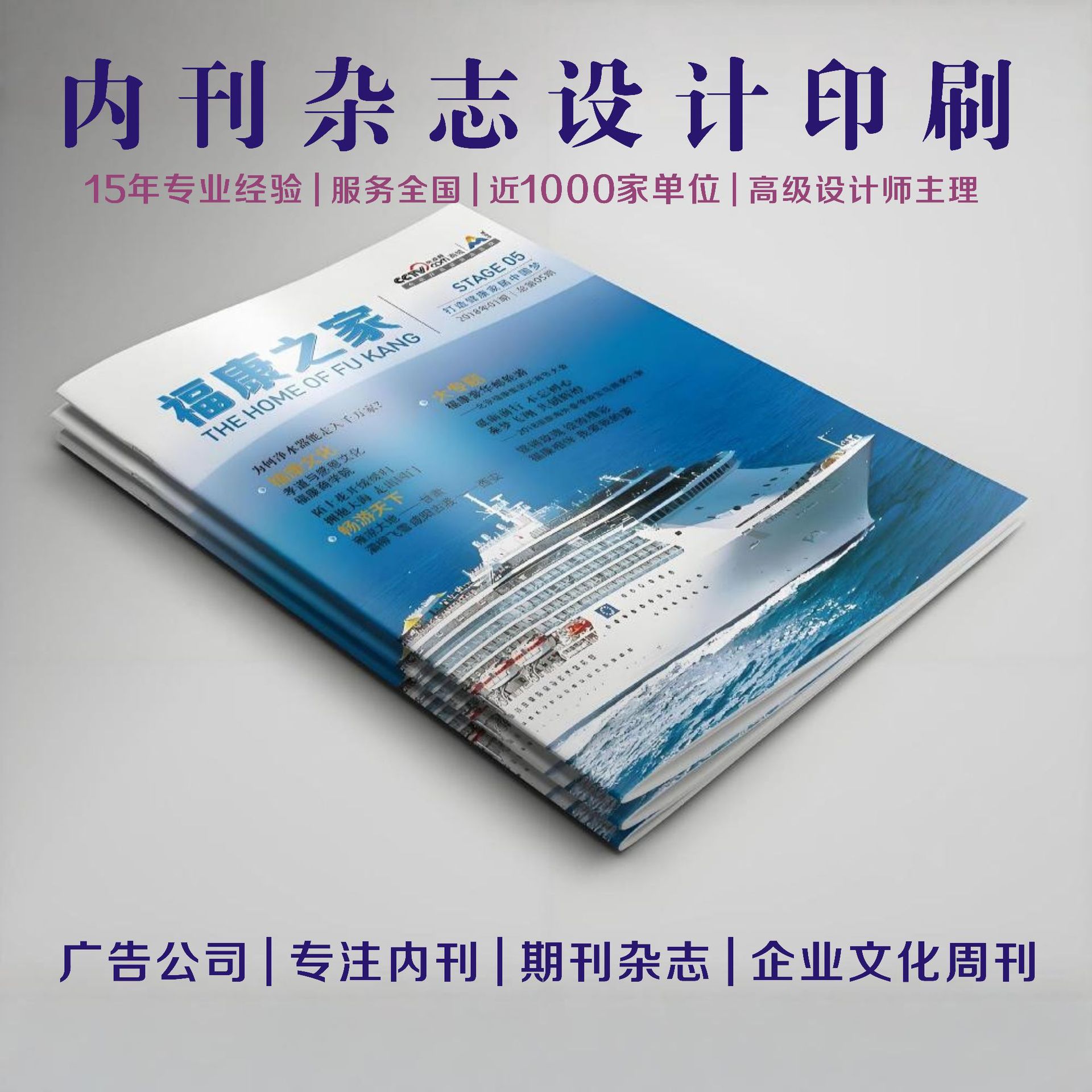 �鿯��־ӡˢ��湫˾��ƶ�����ҵ�Ļ��ܿ��ڿ��Ű��ڲ����п���