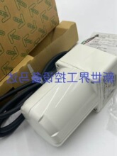 ȫ�¶�������FPW690S2-9  FPW540S-12.5 FPW425S-150 FPW560S2-18