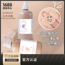 MYMHFP��覸��xbb˪�p��������観־ò�Ó�yˮ�����w�۵�Һ���l�F