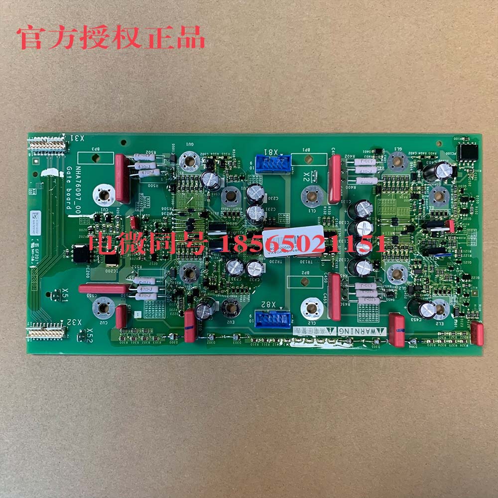 ATV630/930-400V备件全新原装EAV68466-01触发板驱动板 议价