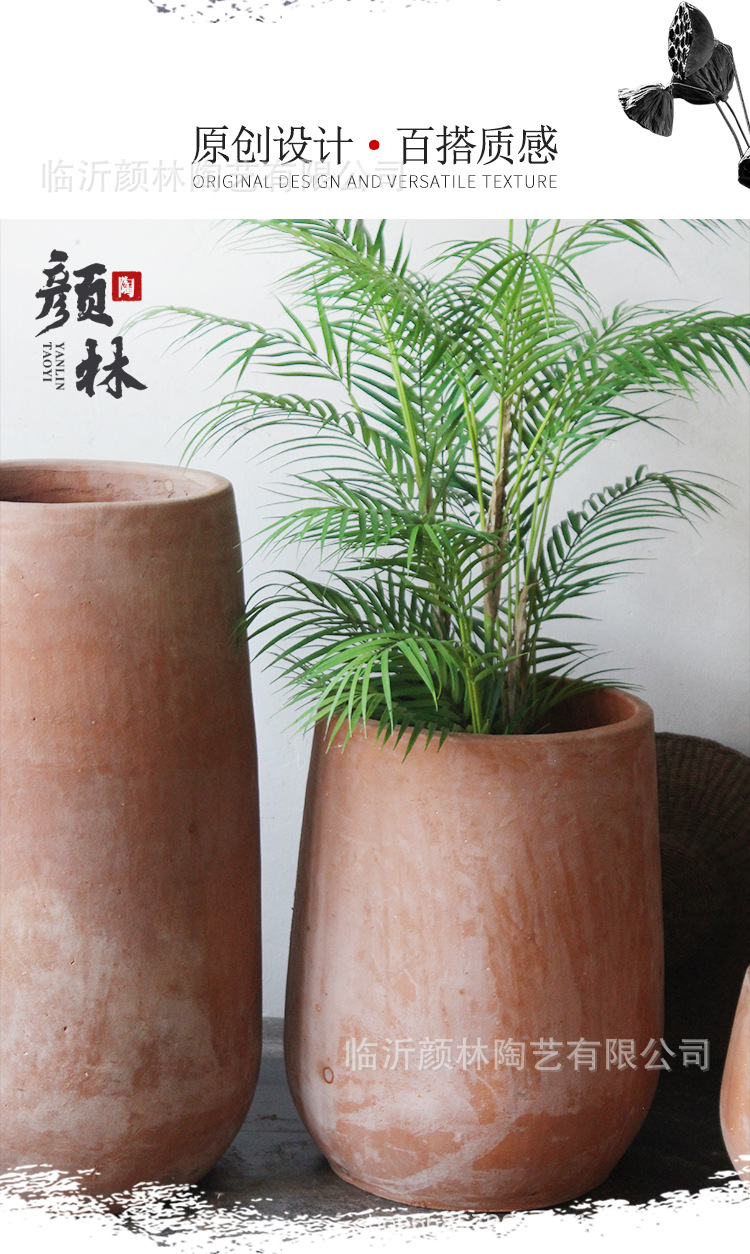 收口红陶花盆_02.jpg