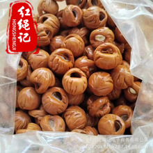 龙纹桃篮圆底精品桃篮 diy配饰宝宝成人手链配件