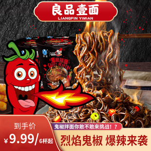 ��ħ��������ƷҼ��������������u�淽��Ͱ��ҹ����ʳ����ӱ�