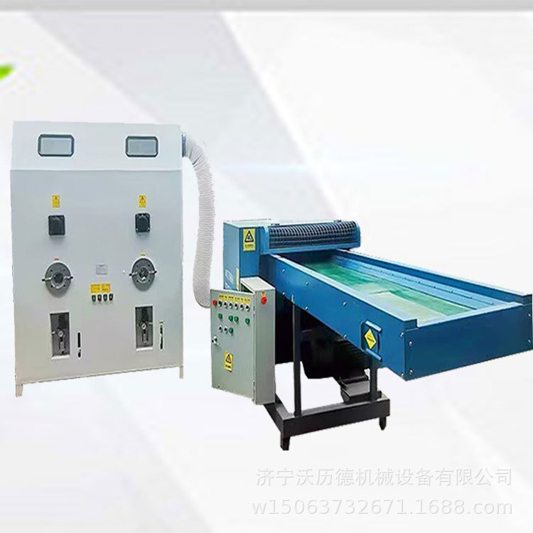 棉开松机 毛绒玩具开松机 羽绒开松机厂家