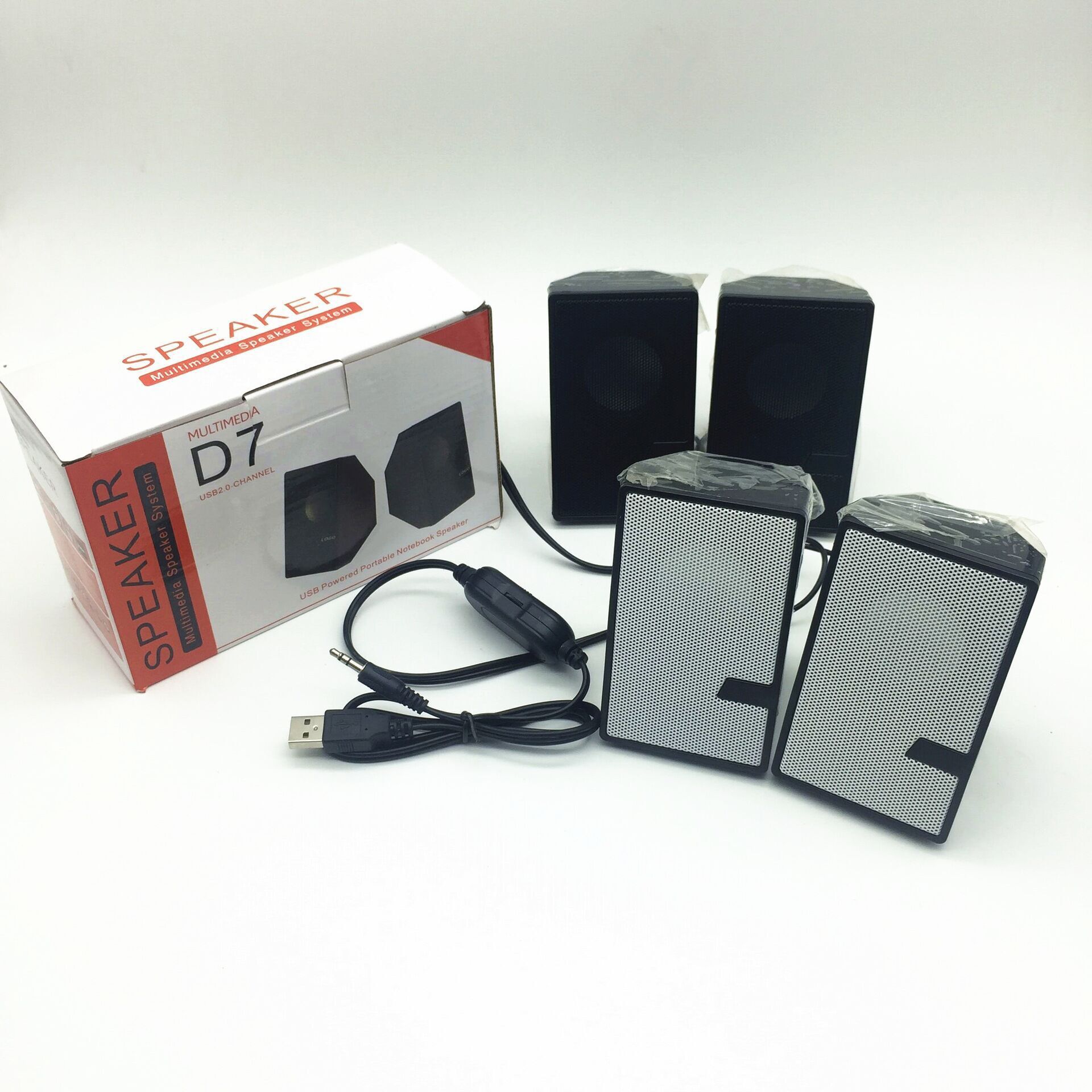 D7有线USB音箱台式笔记本电脑2.0桌面多媒体低音炮办用音响批发