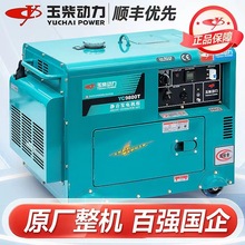 Ͱl늙C3KW/5/6/8/10ǧ߆220V380V