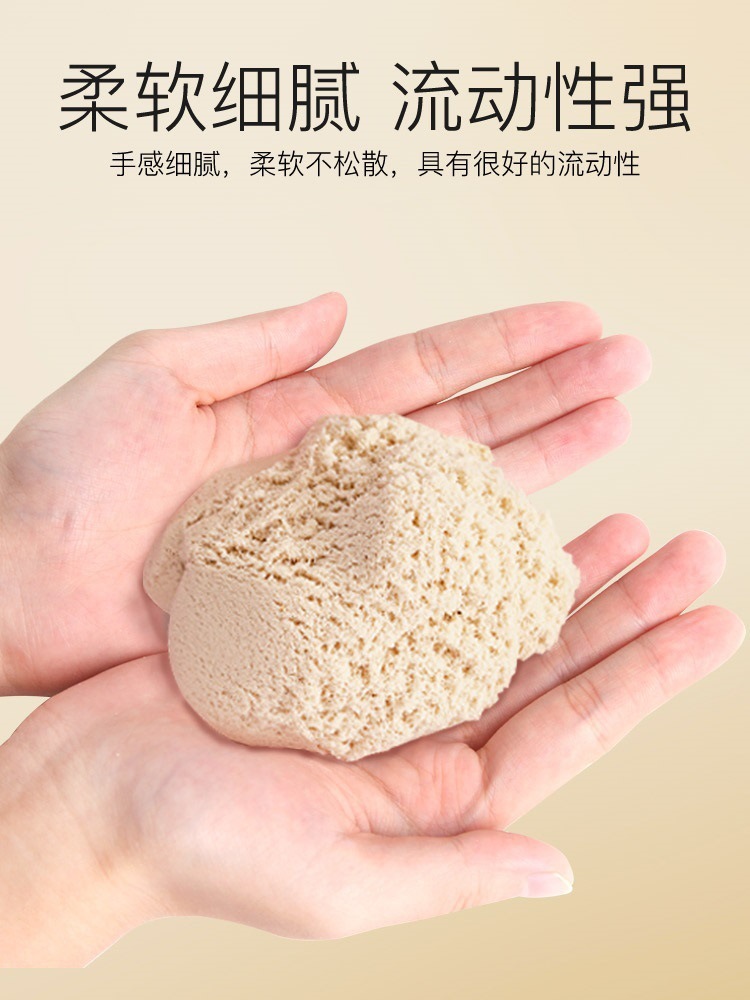 No arcilla juguetes espaciales para niños arena no interior magia mano pegajosa cielo estrellado poder arena de color juego de arcilla de color