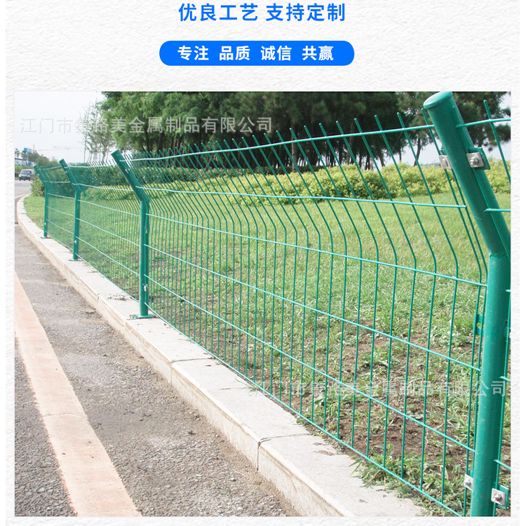 现货双边丝护栏网 高速公路护栏 水渠园林景区防护隔离栅栏厂家