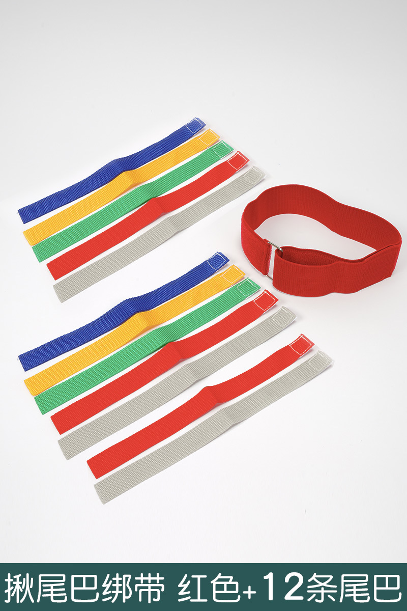 Kindergarten Tail Toys Los niños agarran el cinturón Accesorios de juego Equipo deportivo de entrenamiento de integración sensorial al aire libre para padres e hijos