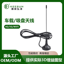 2.4G�{��wifi�쾀���ܼҾӟo��ģ�K�o�˙C�����~���쾀