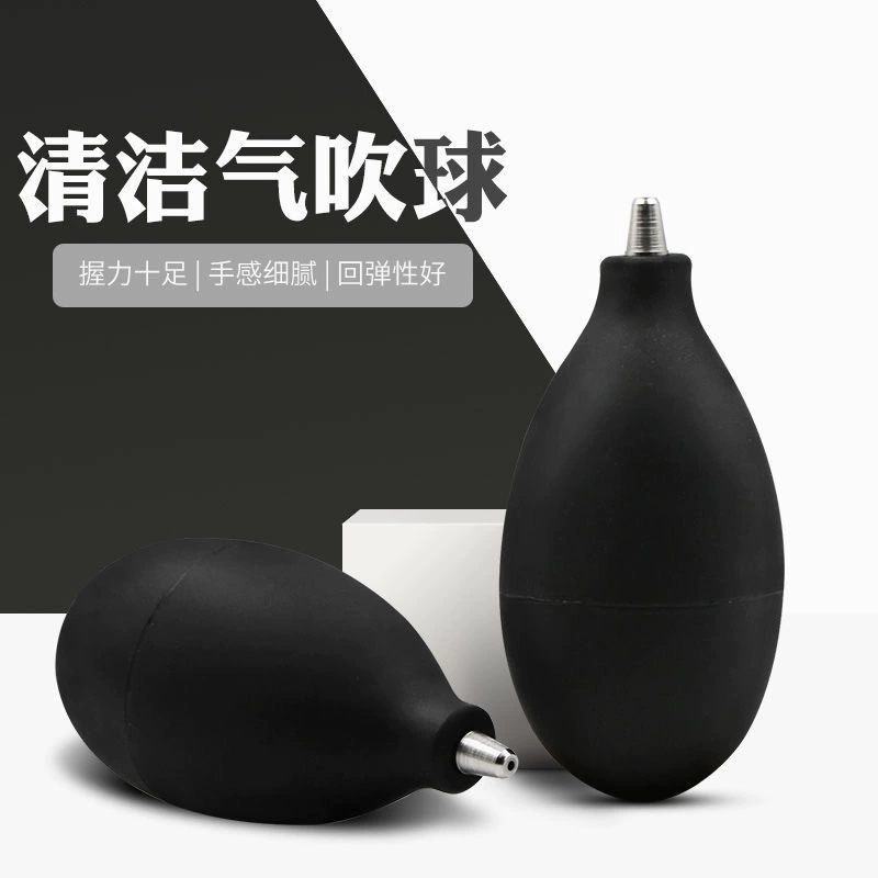 Ручной пылеуловитель Компьютерная клавиатура Мощный воздуходувка Мяч Камера ноутбука Мобильный телефон Инструмент для удаления пыли Очистка Артефакт