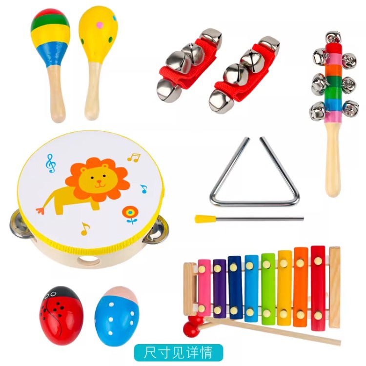 Set de Instrumentos de Percusión Orff de Madera, Educativo, Estimulación Sensorial, para Bebés y Jardín de Infantes