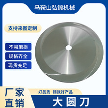 ��A���֗l�C�A��Ƭ�;������h䓵����ΈA���м��������z�������z