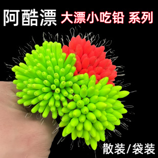 �����¿�����Ư��ƯС���U��Ư���`�����ǟɹ���Ŀ��Ư���l