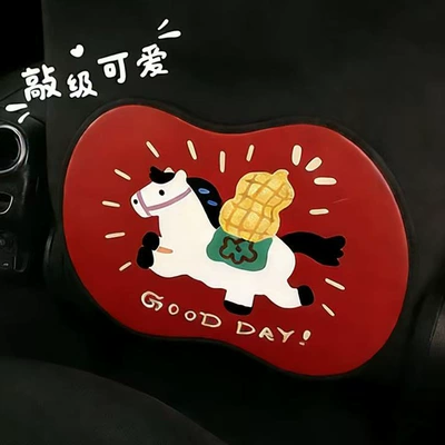 Cute Cartoon Pony Car Seat Back Anti-Kick Pad, Car Seat Back Anti-Dirt Pad for Children, Anti-Kick Mat (Chair back anti-kick pad) - peanut-pony