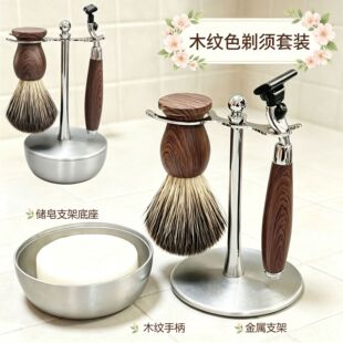�͹ŝ������b��ʿľ�y�ք���횵����ӵ�Ƭ��������羳����