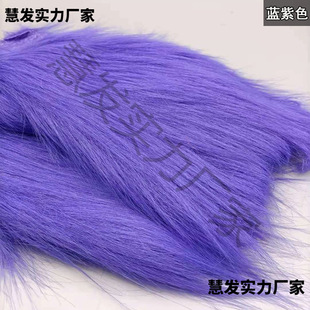 2022�¿�q��12CM�Lë�q�������յ������ӱ���ëë�|�F�b