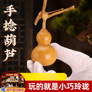 ����С���J�ְѼ����펧���^�P��������С�ֶ���[��
