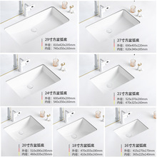 ��ߴ�̨����Ƕ��ʽϴ��ϴĘ����ˮ���մ������̨ԡ���l���gE18