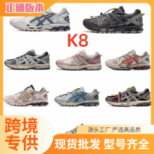����Ь��ɪGEL-KAHANA8����ԽҰ�ܲ�Ь��ɽЬ�͹����e�p���\��Ь