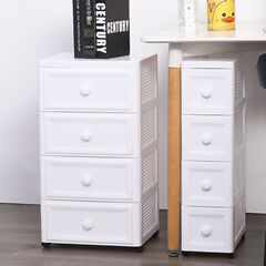 収納キャビネット18-25幅挟み引き出し式キッチンロッカー子プラスチックベッドサイドキャビネット