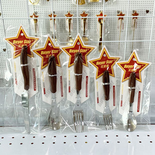 �����P䓊A����ľ�y�����ײ;߲͵�����������Ʒ�ײ͏d����ţ�ŵ�