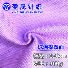 ������p�� �W��ƽ�y�޼Ӻ�360g���� ���b����ᘿ�����