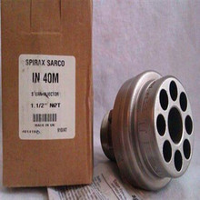 IN15斯派莎克蒸汽喷射器_IN25M_IN40M斯派莎克不锈钢蒸汽喷射器