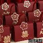 定制结婚小众婚礼喜糖袋