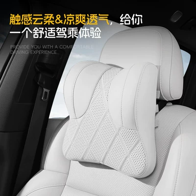 Headrest car seat comfort, official