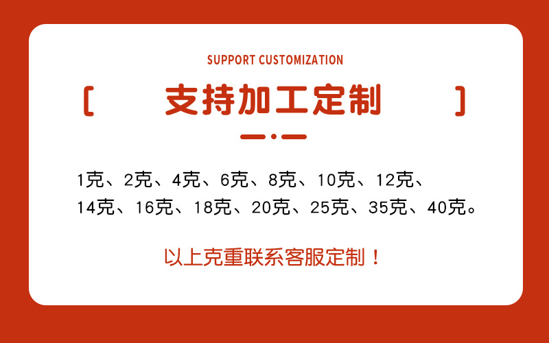 恋冬