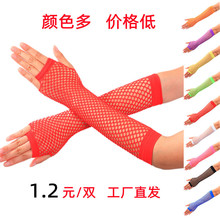 �L��֝O�W�ߏ���ҹ���Ɍ���̨�ݳ��Y�xcosplay�b����b��������