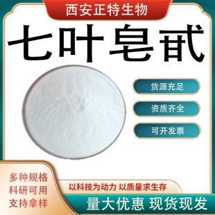 ���~��߰20%-98% ���_����ȡ�����~���հ��]�F؛������100g/����