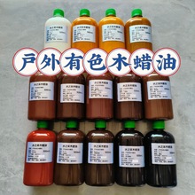 ˮ֮�ɑ�����ɫ����Һ�wľϞ��ľ��ľ�ĸ�ɫ�Gɫ�h���߶�ľϞ��