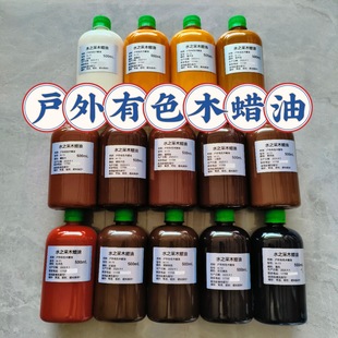 ˮ֮�ɑ�����ɫ����Һ�wľϞ��ľ��ľ�ĸ�ɫ�Gɫ�h���߶�ľϞ��