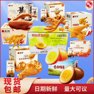 �o�F�}�h�u�� �Pצ�uצ ���u��������u���u�u�����g�������b��ʳ