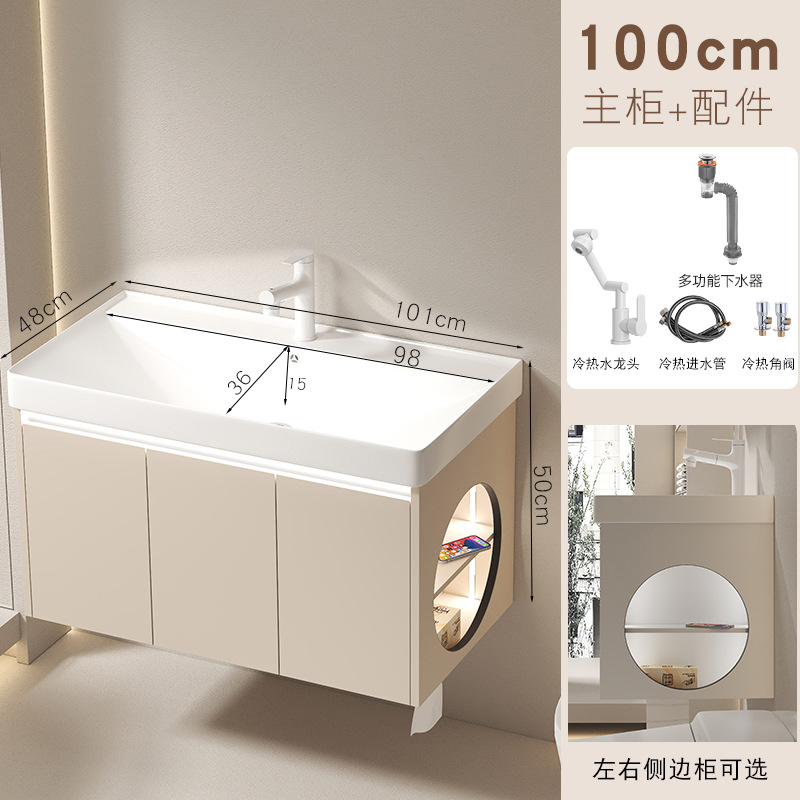 Gabinete de baño cerámico de panal de abeja para aumentar la profundidad del lavabo, gabinete de lavabo combinado de almacenamiento lateral de la mesa de lavado