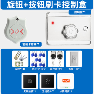 ���o�����i���ƺп����� ��i�����������i12v 늲��i���ƺ��ӕr