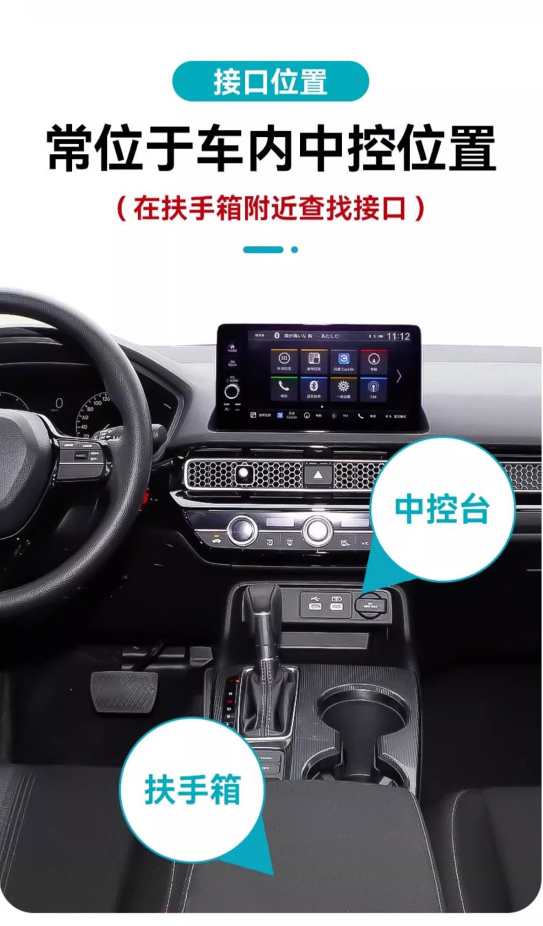 Qualcomm USB car Bluetooth audio receiver car lossless MP3 player APTX adapter modification module