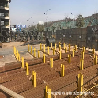 北京天津河北雄安新区工字钢材料摆放平台